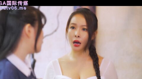 SA国际传媒世界杯探案之台湾风云EP4