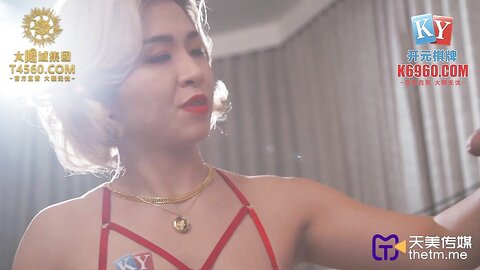 天美传媒TMG056婊子人妻边打电话边让人操逼