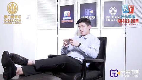 天美传媒TMG063把结婚不久的嫩妻送给上司操