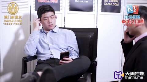 天美传媒TMG063把结婚不久的嫩妻送给上司操