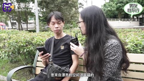 天美传媒TMW120情侣考验赛在男友面前被干到高潮