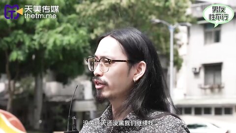 天美传媒TMW120情侣考验赛在男友面前被干到高潮