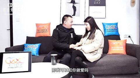 星空传媒XK8147街头搭讪一只红杏出墙来