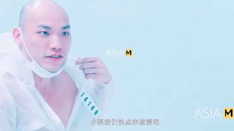 AsiaM 22 12 13 Su Qing Ge