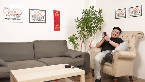 星空传媒XK8146元旦企划淫乱一家人