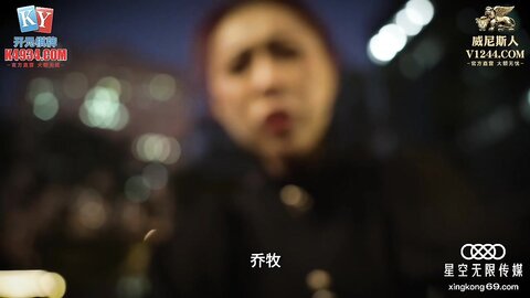 星空传媒XKG082护士同学对我的特别照料