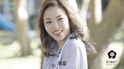 果冻传媒91BCM-023女警逆袭肉棒出击