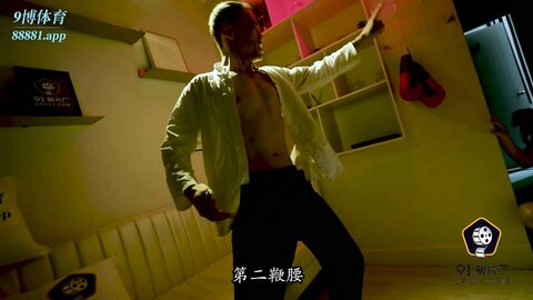 果冻传媒91BCM-024性爱五鞭