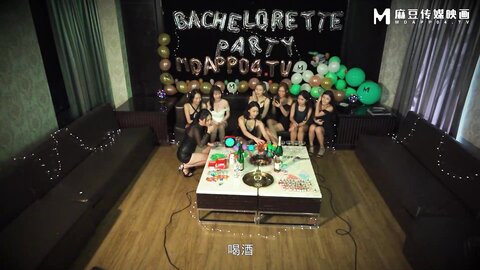淫行KTVMDWP-0033婚前淫欢杂交夜-赵晓涵