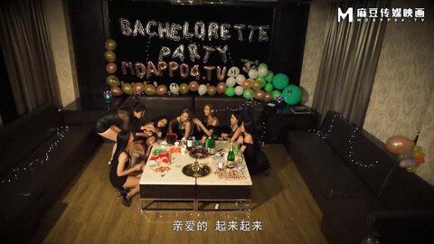 淫行KTVMDWP-0033婚前淫欢杂交夜-赵晓涵