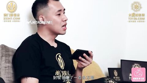 蜜桃传媒PME-001强欲小妹迷奸亲哥哥