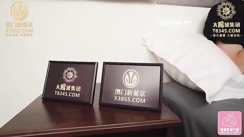 蜜桃传媒PME-003忍不住对我最爱的小姐姐下药