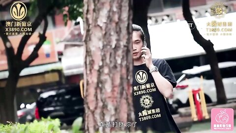 蜜桃传媒PME004美艳表姐教我怎么操