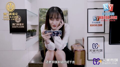 TMG065女房仲约炮友到工作场地做爱