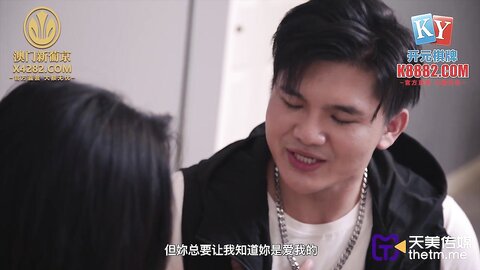 TMG067欲女养成性爱饭票