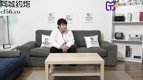 TMP0017骚邻居的诡计