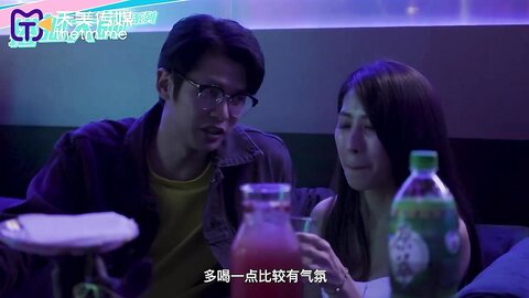 TMW122跨年蹦迪实测约炮