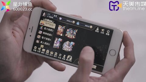 TMXL001女间谍潜入下春药色诱