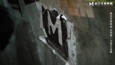 MDSJ-0001乱伦姐弟的榨精性爱