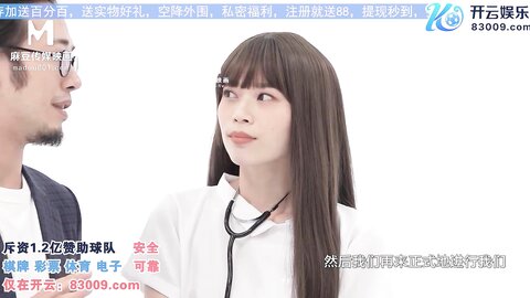 MTVQ20-EP3补充精力的色欲料理