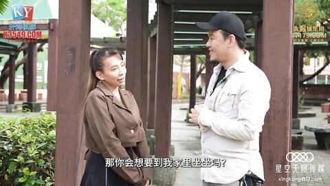 XKG088母亲为儿子去献身别人的胯下