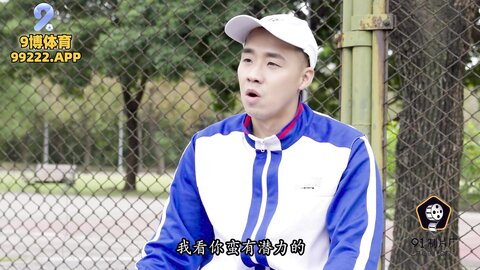 91BCM-028网球教练的性爱培训班