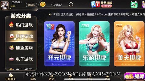 91KCM-065相亲不成爆操公主病女孩