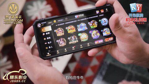 JDBC005美乳少女用身体实现梦想