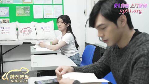 JDYA011同学推荐的性爱邀约