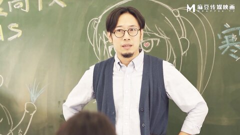 MDHS-0009考试中的性爱惩罚