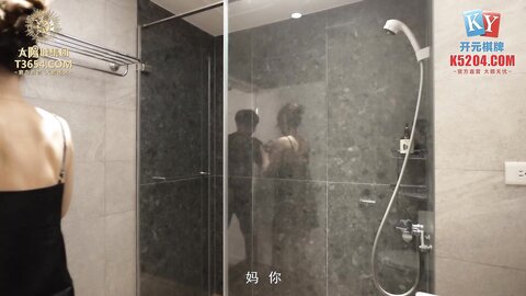 MCY-0214母子乱伦大中午被强上-李蓉蓉