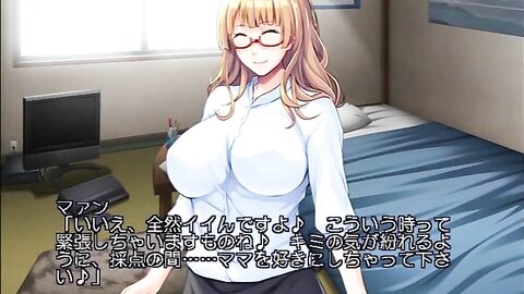 ANP-173 【アニメ】ダメダメなボクに舞い降りた全肯定ママ女神！～すごいね、いっぱい頑張ったんだね♪♪～ PLAY MOVIE