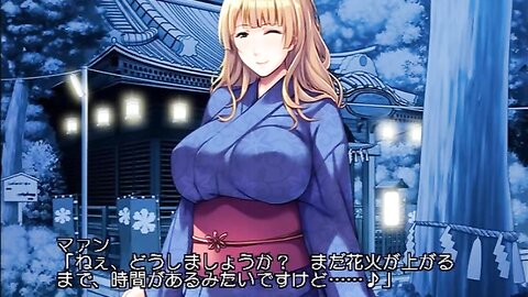 ANP-173 【アニメ】ダメダメなボクに舞い降りた全肯定ママ女神！～すごいね、いっぱい頑張ったんだね♪♪～ PLAY MOVIE