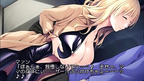 ANP-173 【アニメ】ダメダメなボクに舞い降りた全肯定ママ女神！～すごいね、いっぱい頑張ったんだね♪♪～ PLAY MOVIE