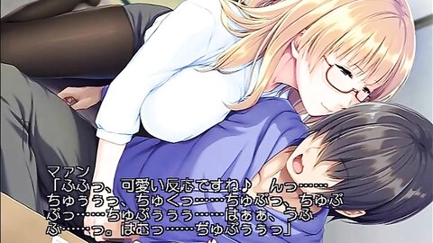 ANP-173 【アニメ】ダメダメなボクに舞い降りた全肯定ママ女神！～すごいね、いっぱい頑張ったんだね♪♪～ PLAY MOVIE