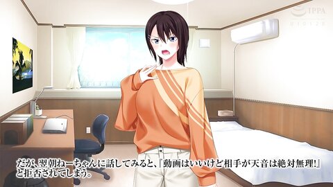 SGCP-027 【アニメ】新人22歳のお姉ちゃん裏モノAVデビュー！！ 斎藤花子 イキ狂うねーちゃんのAVを、弟の俺がプロデュース！ The Motion Anime