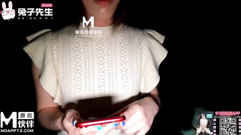 Zhuxia Mayi  Sakura Girl Sex Record
