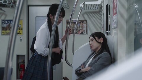 BOKO-019 My Lip (Chu!) Friend I Only See On The Train Yuri Sasahara, Rion Izumi