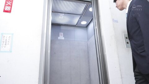 ROYD-232 Neighbor Gacha UR Fixed Direction. A Beautiful Breasted Sister With No Bra And Nipple Pouch Moves...