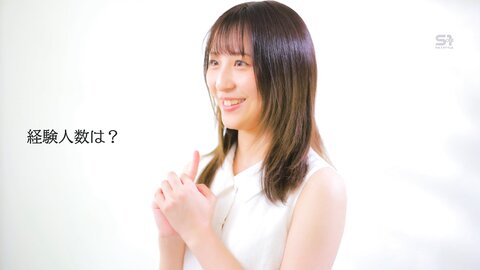 SONE-704 Diamond Rookie No.1 STYLE - Female College Student Gravure Idol Kisora Shinki AV Debut