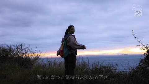 SONE-704 Diamond Rookie No.1 STYLE - Female College Student Gravure Idol Kisora Shinki AV Debut