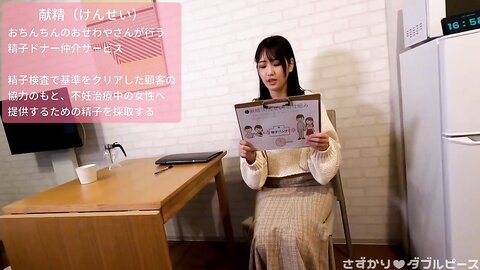 3304617・【無】 完全顔出し！これぞ奇跡の出演！あのＦＣ2ランキング入りした､超人気のひまりちゃん！入れられっぱなしで悶絶イキ地獄‥・
