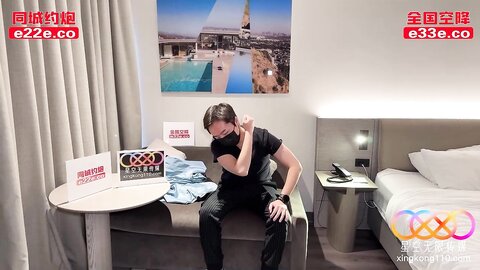 星空传媒XKYP001性感OL反差女上司