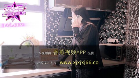 焦点jdsy-188老公出差不在家约炮情夫家里玩