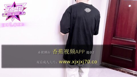 焦点jdsy-189精虫上脑的哥哥强推乖巧可爱的妹妹