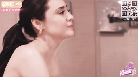 香蕉秀xjx292洛杉矶街头搭讪带回酒店榨精