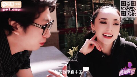 香蕉秀xjx292洛杉矶街头搭讪带回酒店榨精