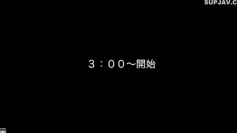 FC2PPV-3204671・車内での課外授業から半年、フレッシュ感満載の桃色Fカップ巨乳ナナちゃんと束の間の蜜月「はめちゃいました。