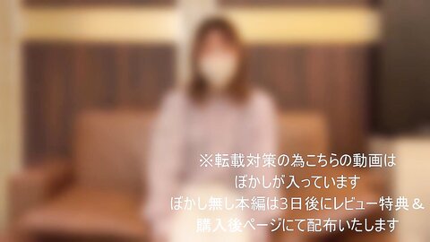 4659049 [Nakadashi ban lifted]**pzzyxqx*z* NTR of a professional student who goes out with a premature ejaculation boyfriend who comes in a second, and gradually gets pleasure from being planted on a stranger