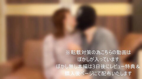 4659049 [Nakadashi ban lifted]**pzzyxqx*z* NTR of a professional student who goes out with a premature ejaculation boyfriend who comes in a second, and gradually gets pleasure from being planted on a stranger